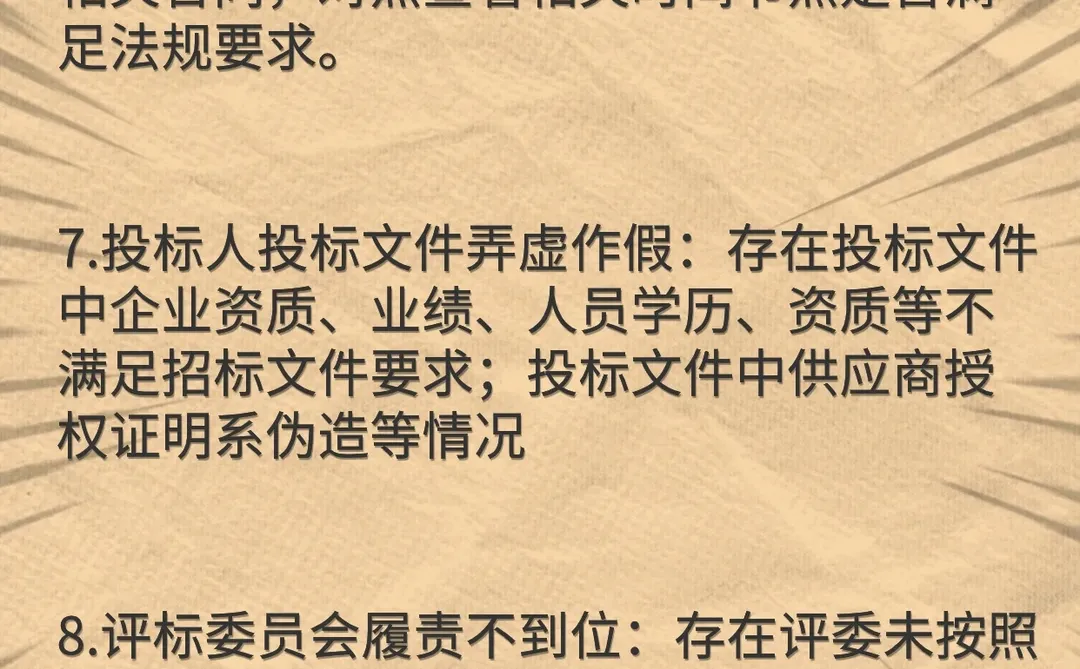 答应我这些干货不要错过好吗？！