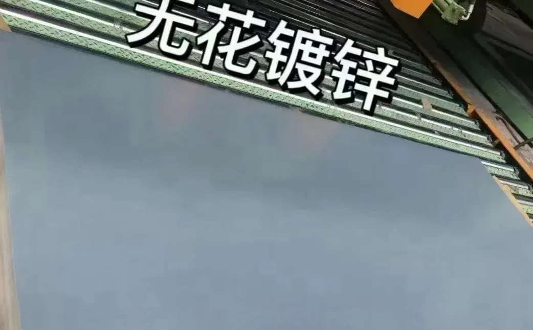 早上好[太阳]今日价格