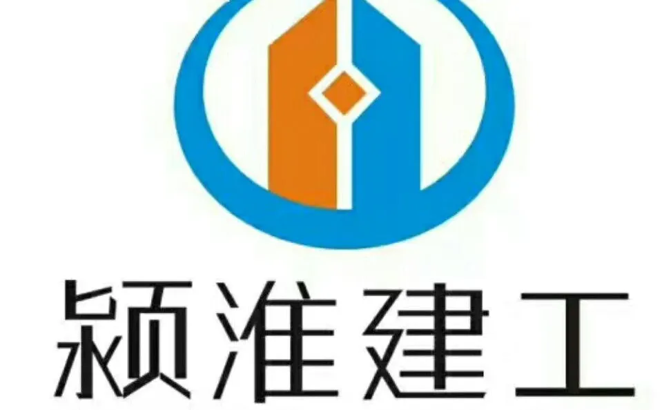 6月底前，11月底前完成招投标制度建筑