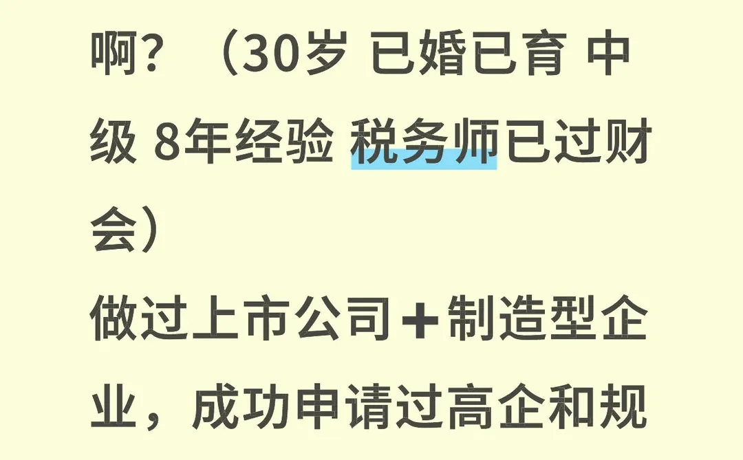 郑州经开区附近找工作