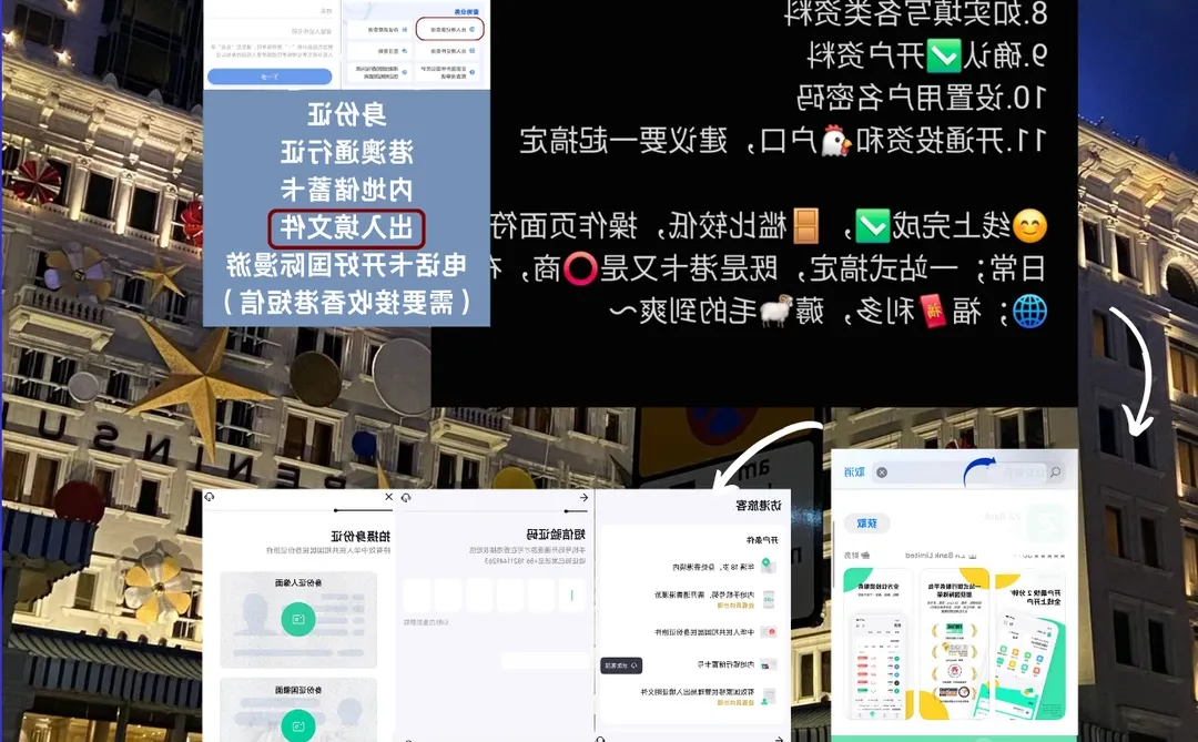 全球科技企业TOP50，普通打工人咋样布局？