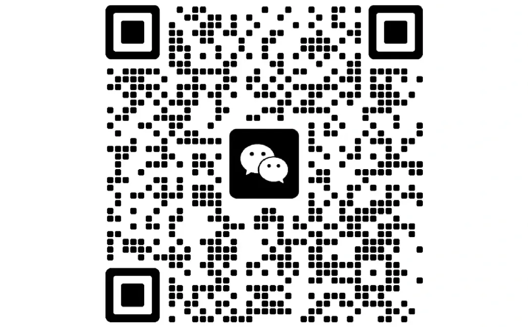 外贸 工厂 FBA交流群