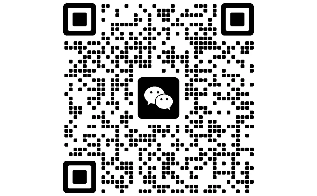 工厂交流群，有需进，仅限工厂