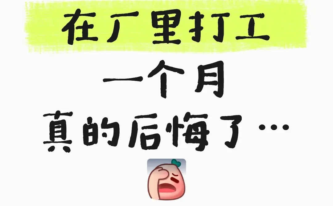 寒假想搞钱的同学看过来?