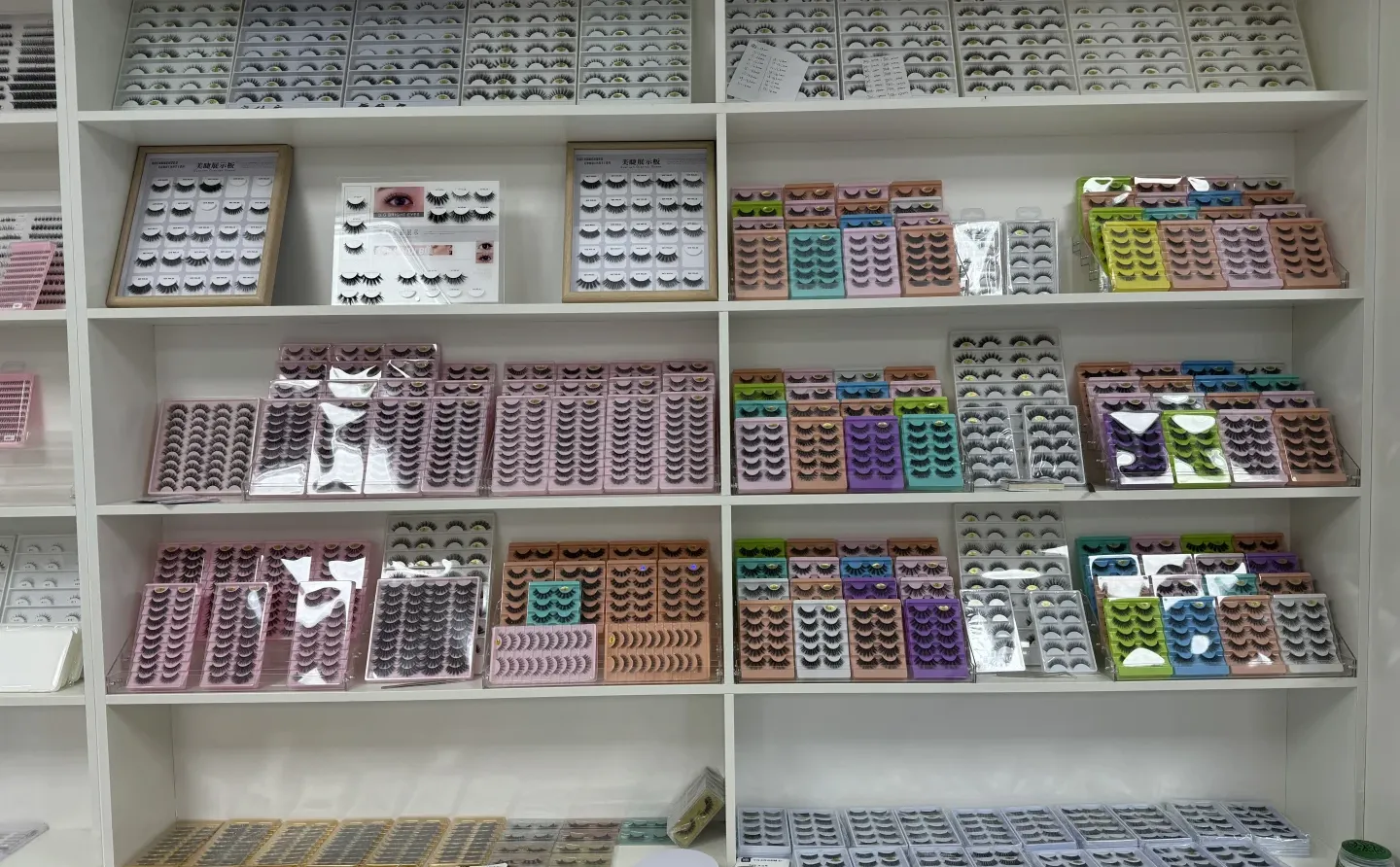 挖到宝了！27年假睫毛外贸源头工厂?