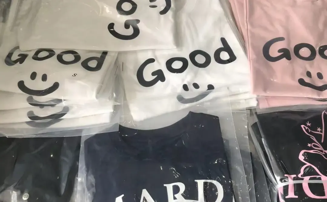 青岛即墨的服装代工厂?有……