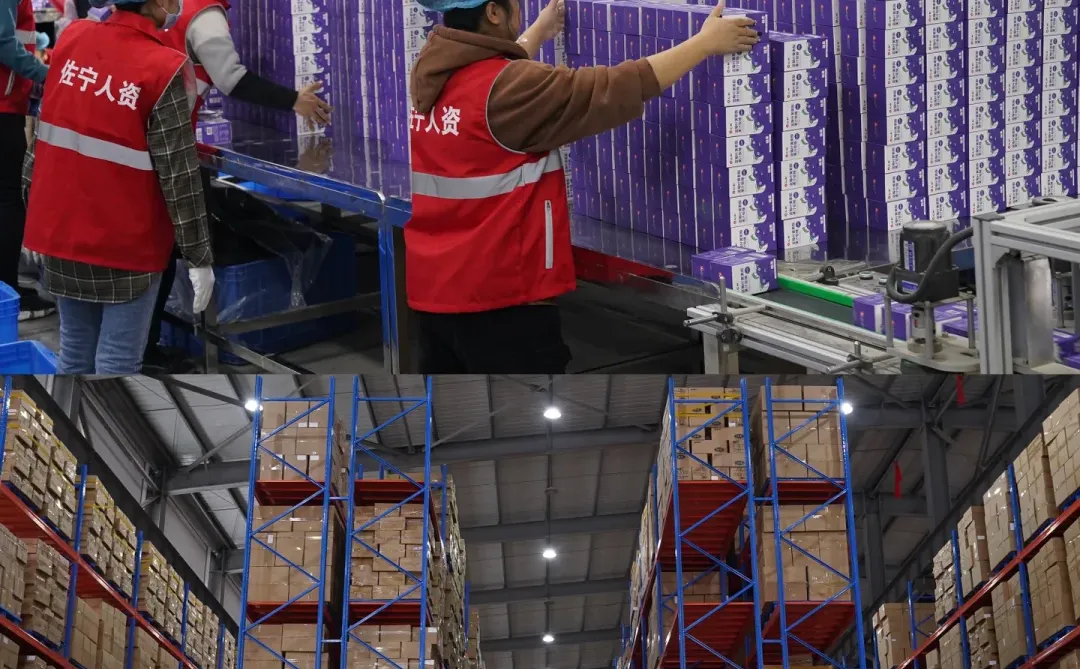 真实的零距离参观大健康食品工厂生产日常✔️