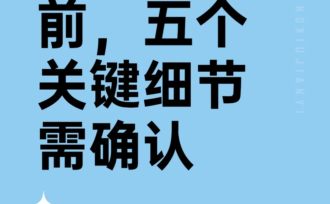 企业信用融资,这些方式可了解