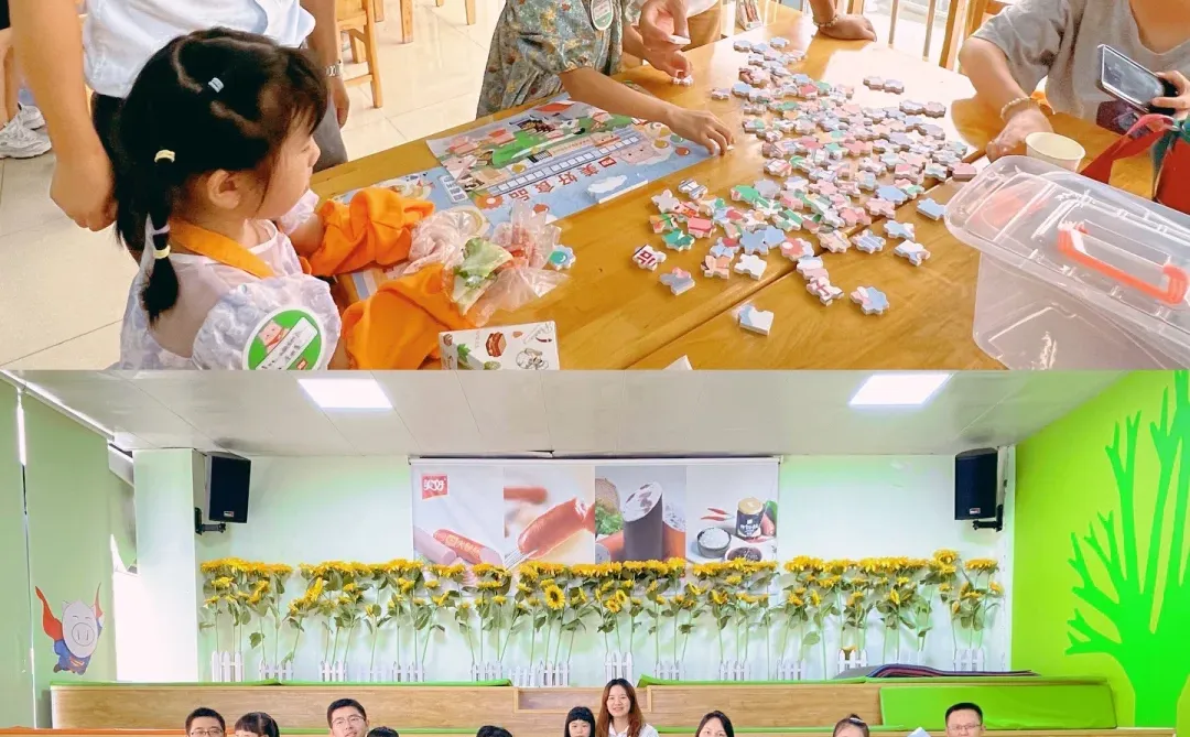 感受科技的力量｜参观美好食品工厂