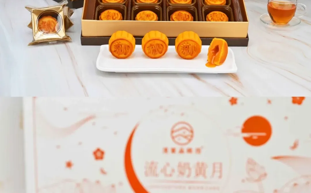 藏在广东佛山的一家食品工厂