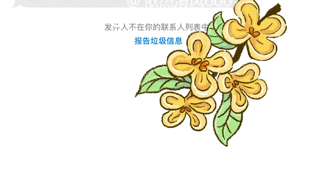 招商局集团电子招标采购交易平台评标专家