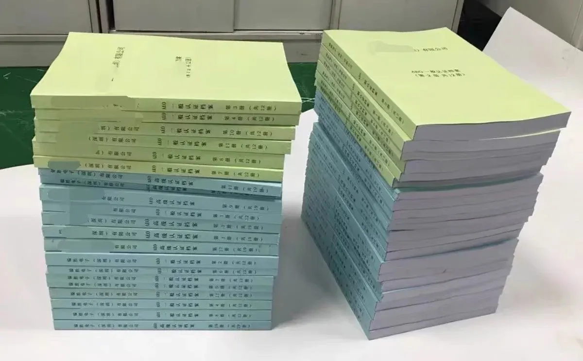 ⁉️⁉️要命了啊避雷这些标书废标坑直接完