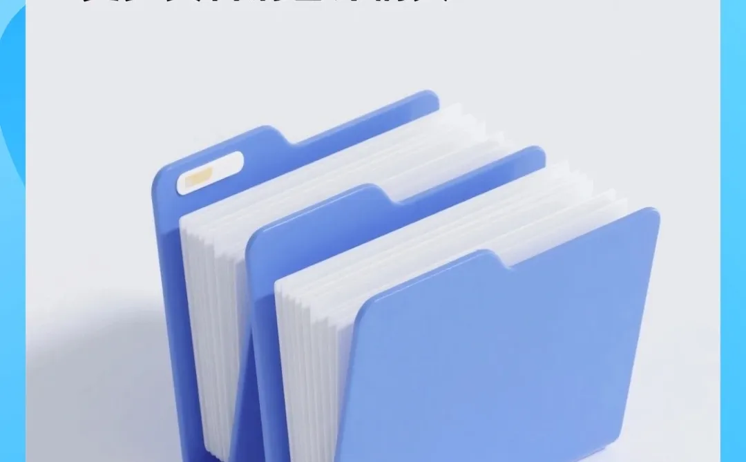 采购投标书模板合集