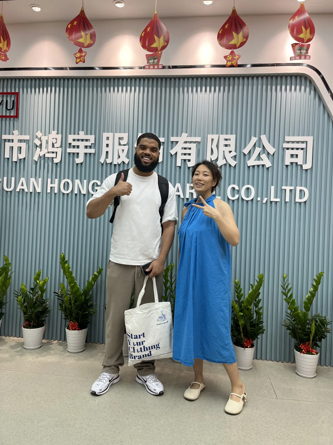 外贸业务员的日常