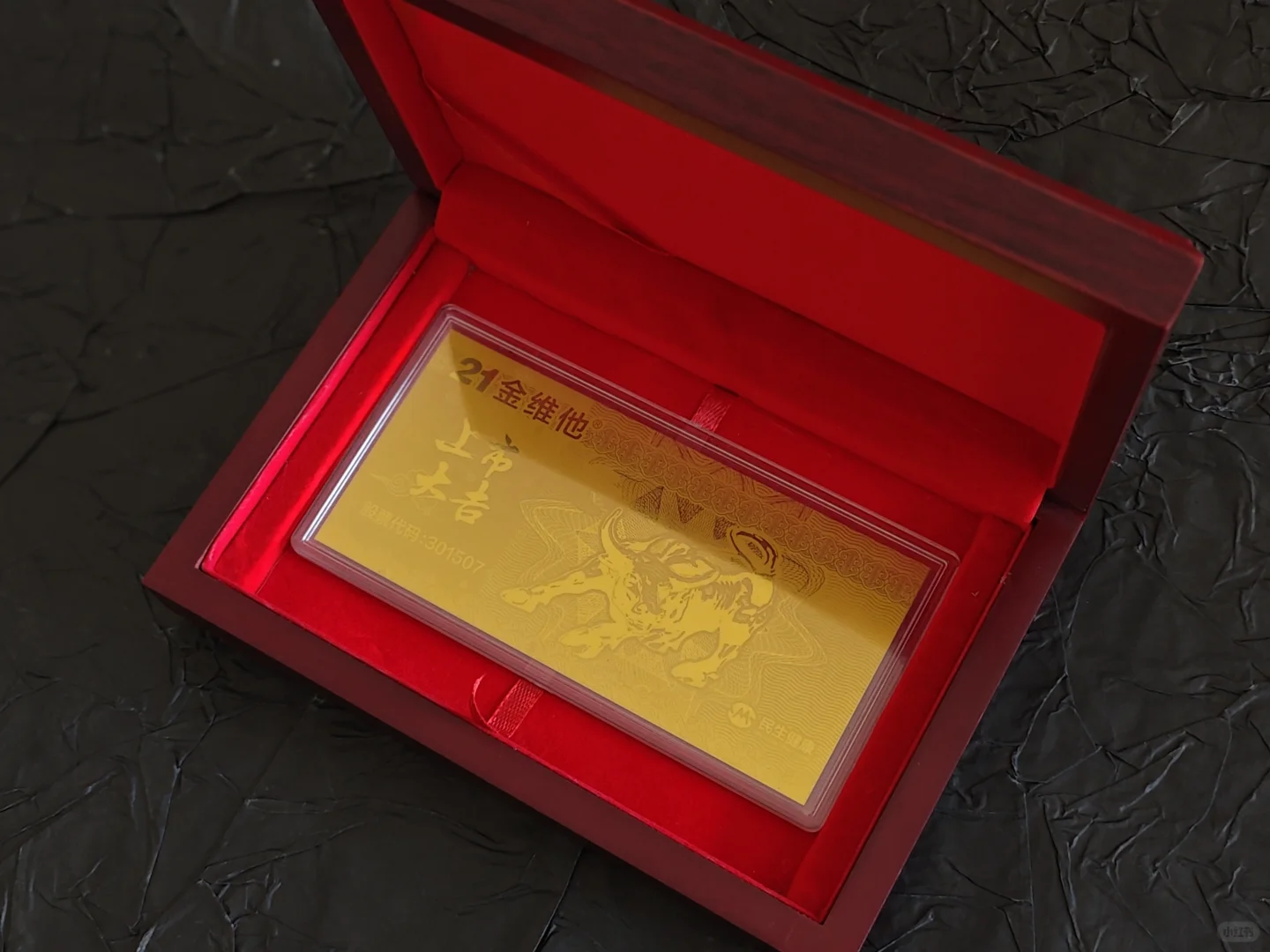 企业上市纪念定制纪念钞