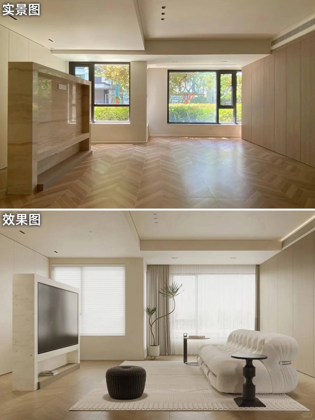 南昌?118平法式中古落地❗️附价格清单