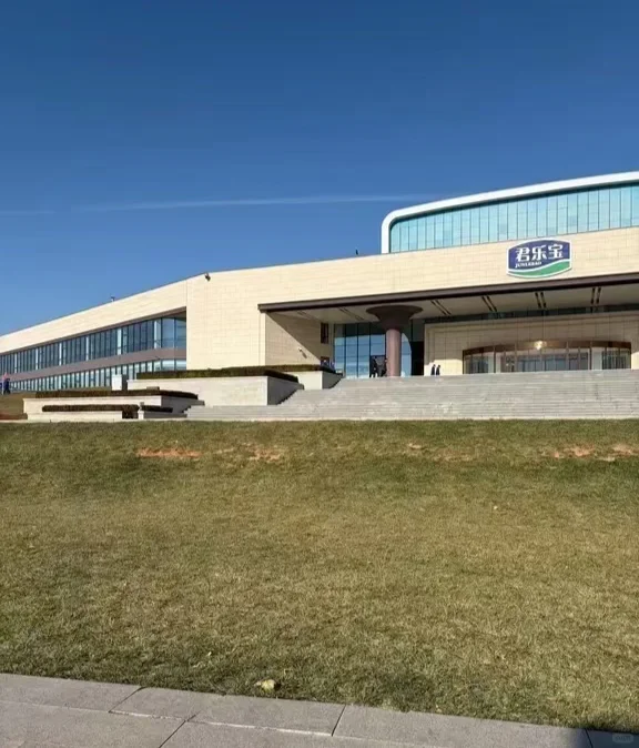 石家庄牛奶厂，能带手机上班，寒假工