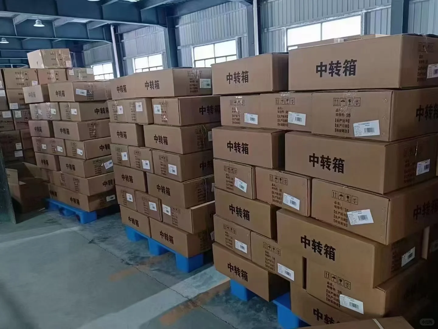 ?保健食品代工厂 | 优质代工之选?