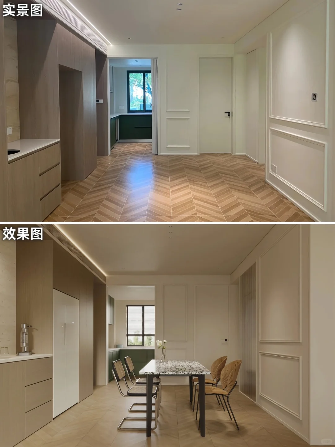 南昌?118平法式中古落地❗️附价格清单