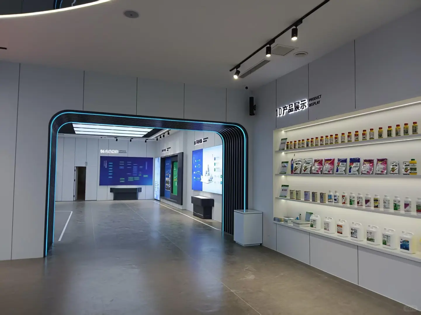 农业化工数字化展厅建设进行时