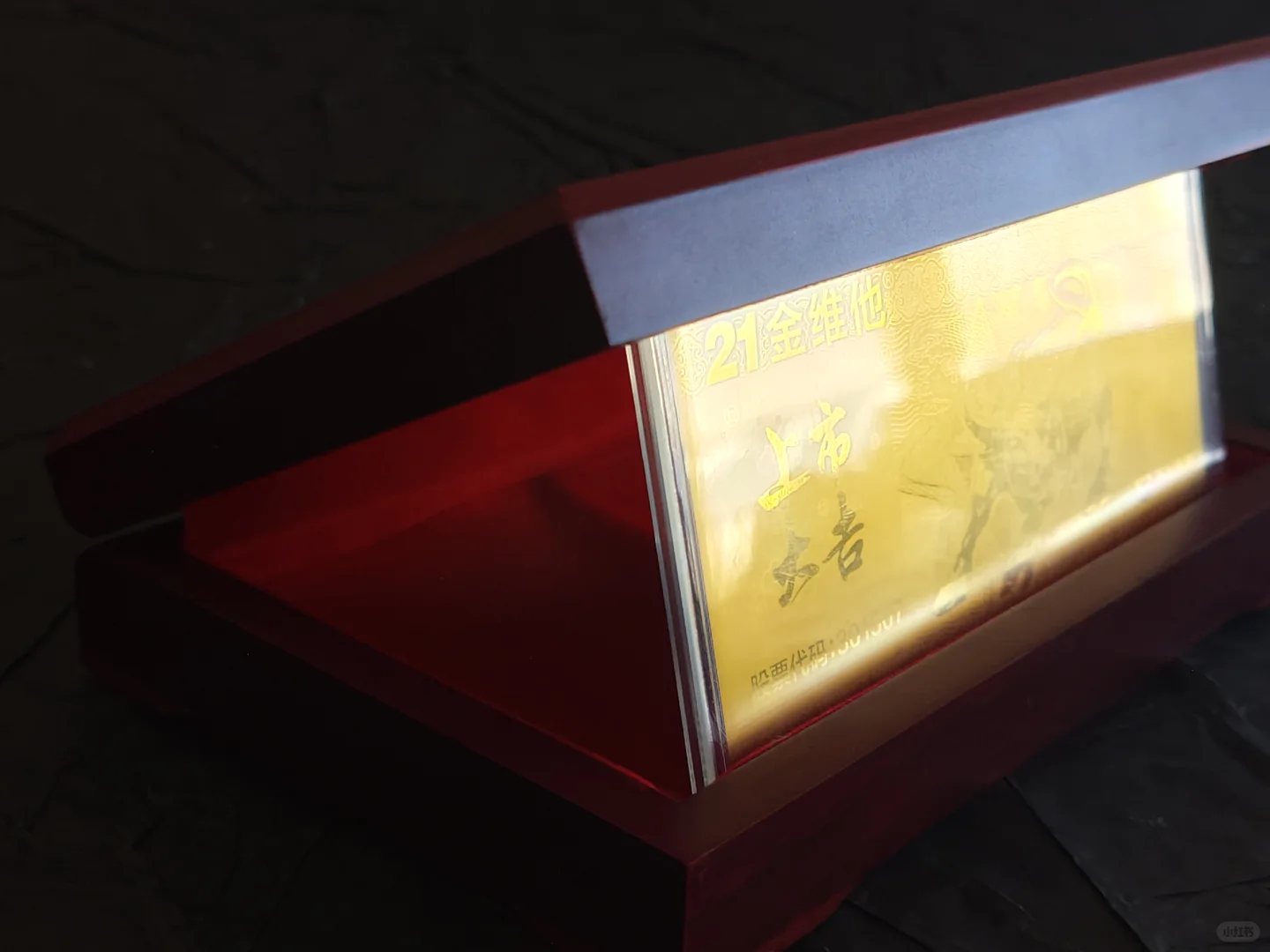 企业上市纪念定制纪念钞