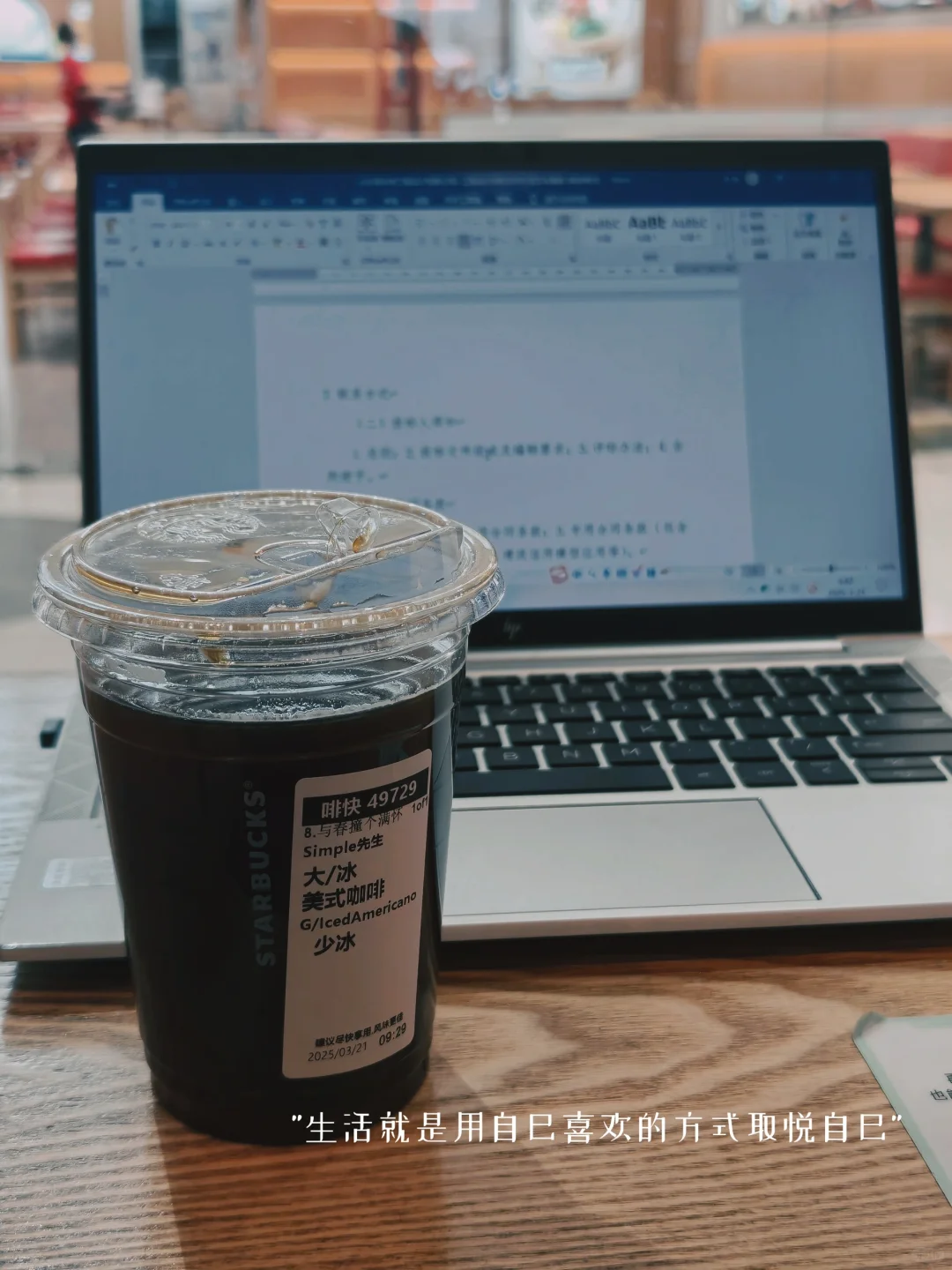 从业12年老招标人丨招标代理人的“身不由己”