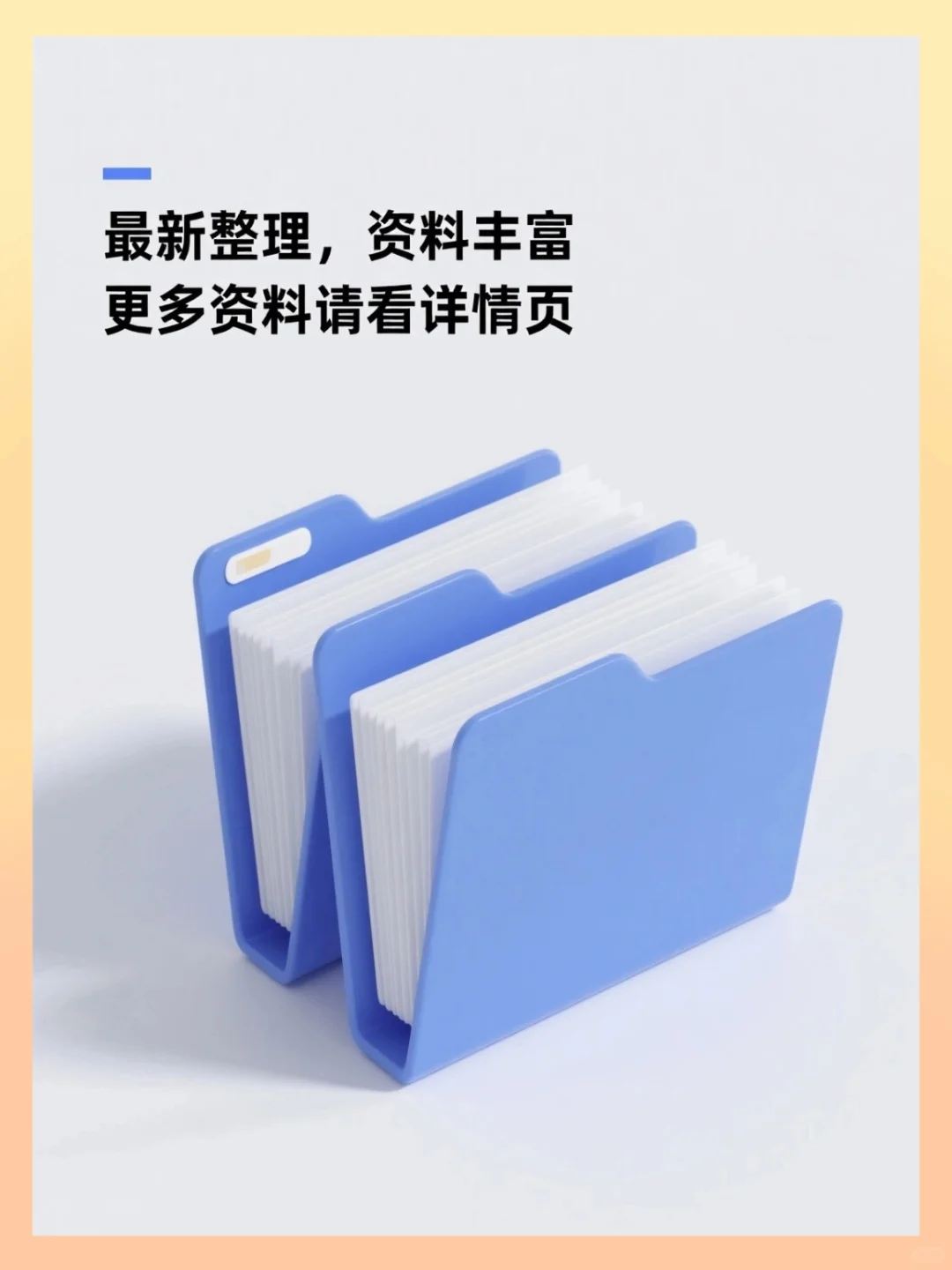 给排水机电安装全套投标施工资料