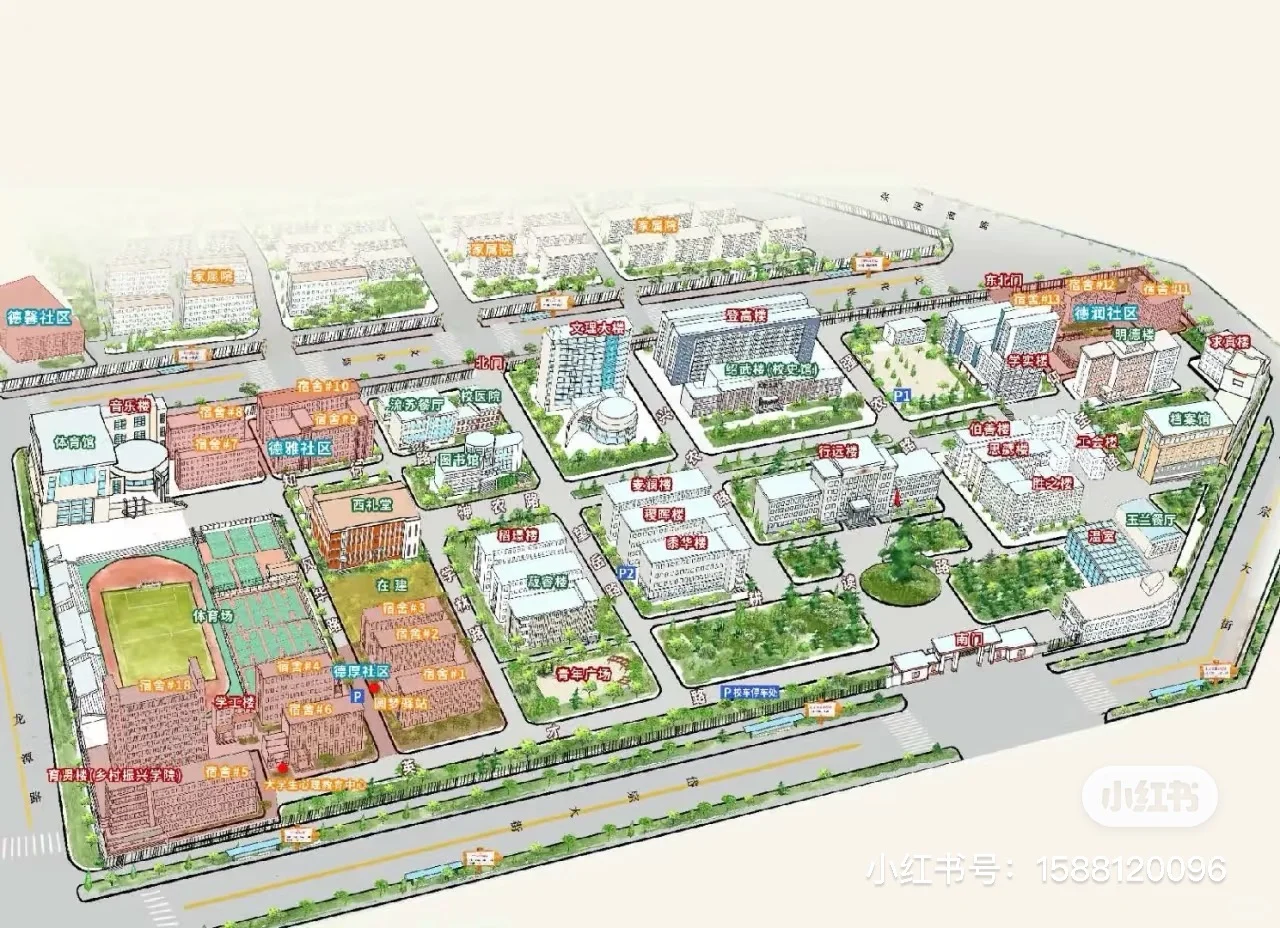 山东农业大学研考考场