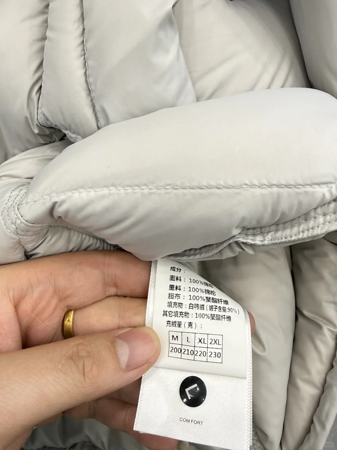 排骨羽绒服！90白鸭绒！