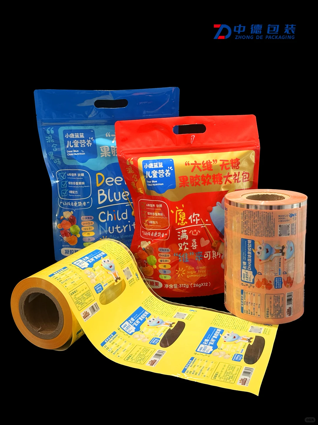 专业食品包装定制工厂，三万个起订。