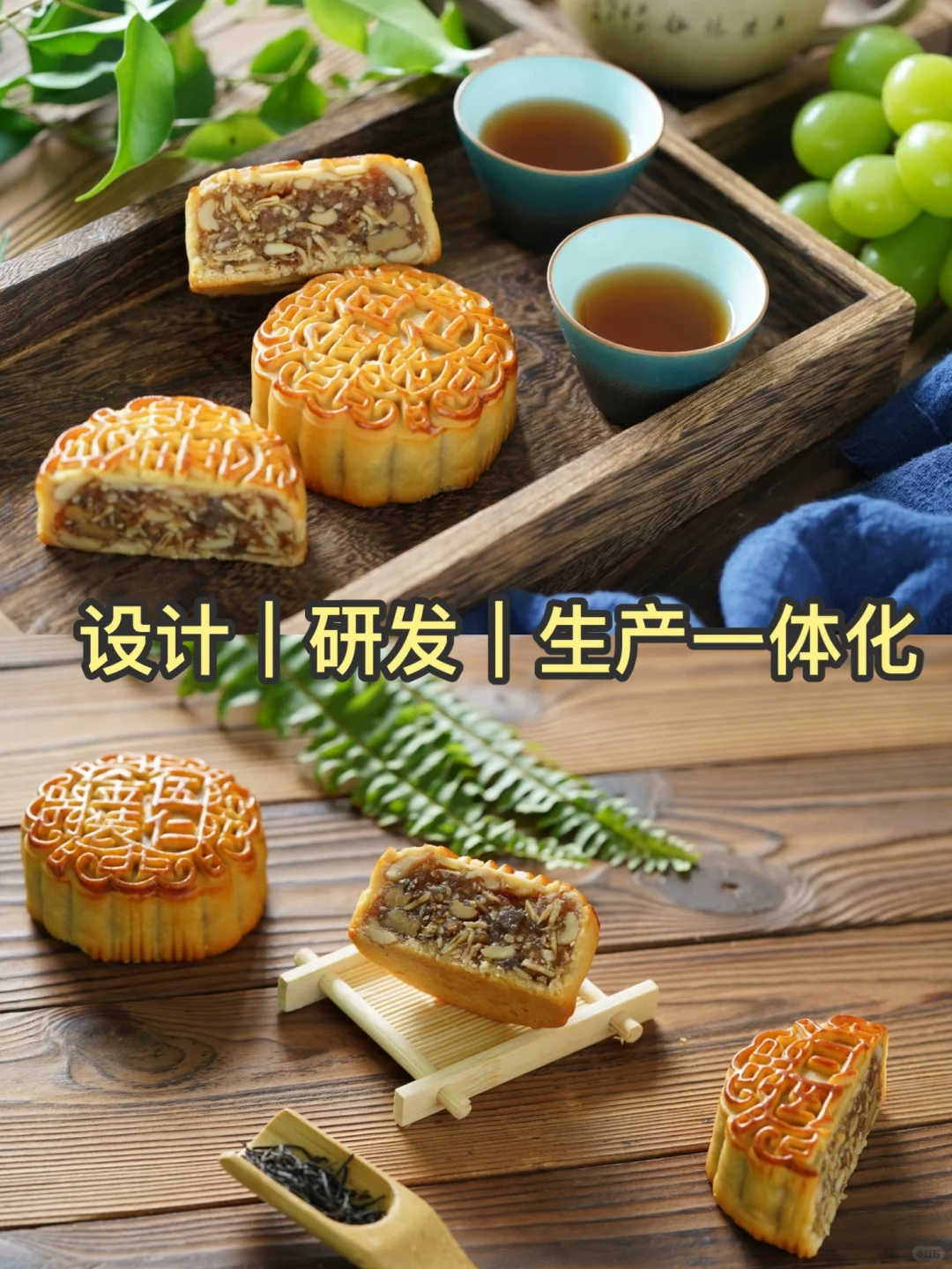 藏在广东佛山的一家食品工厂