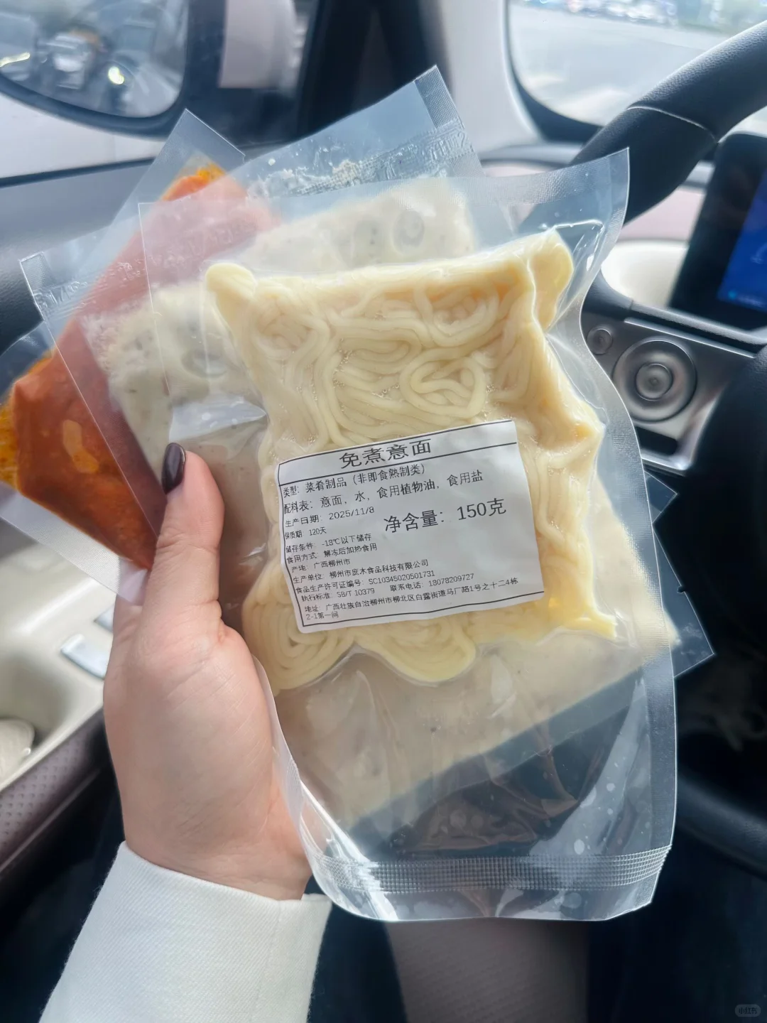 5000块开食品厂不难,存活才是真难题!