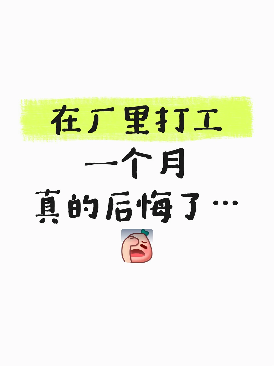 寒假想搞钱的同学看过来?