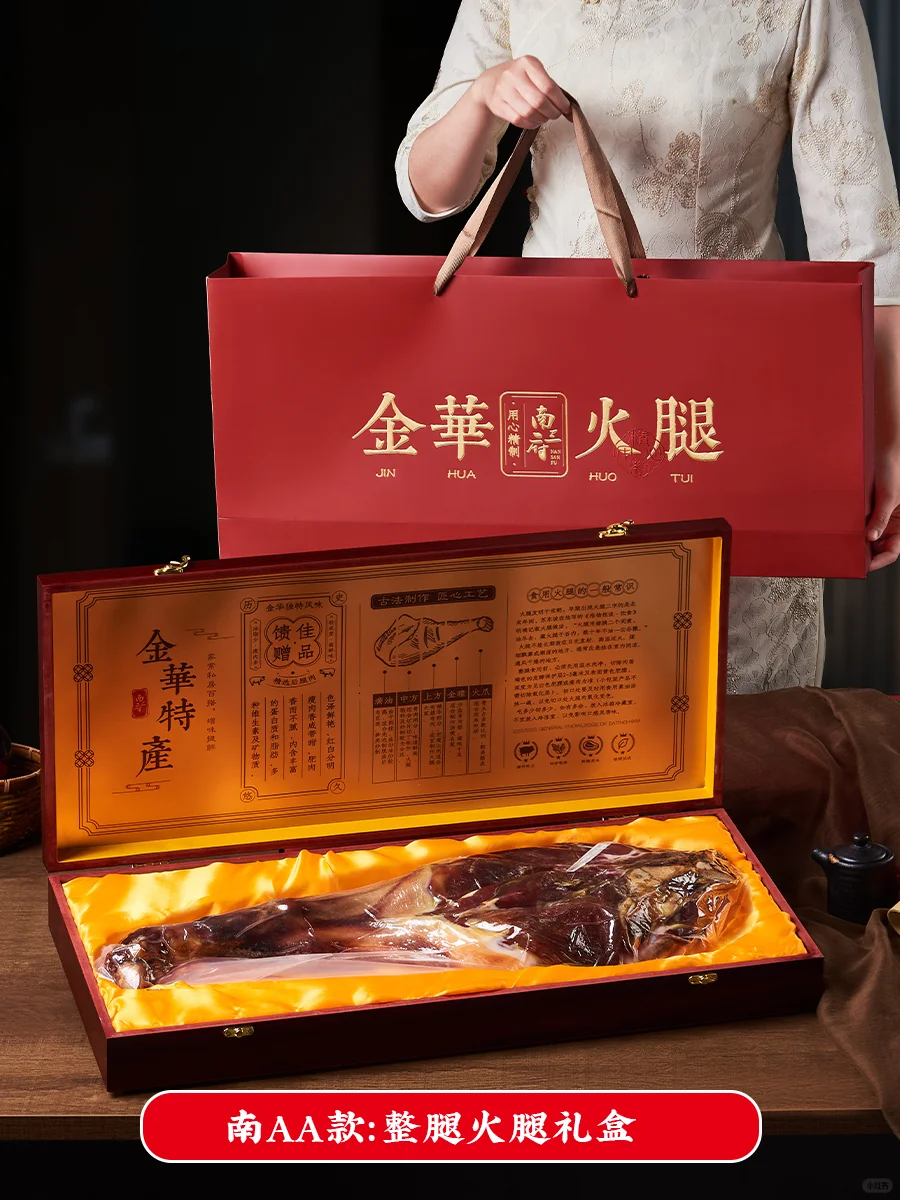 源头工厂❕礼品公司,伴手礼公司请dddddd我