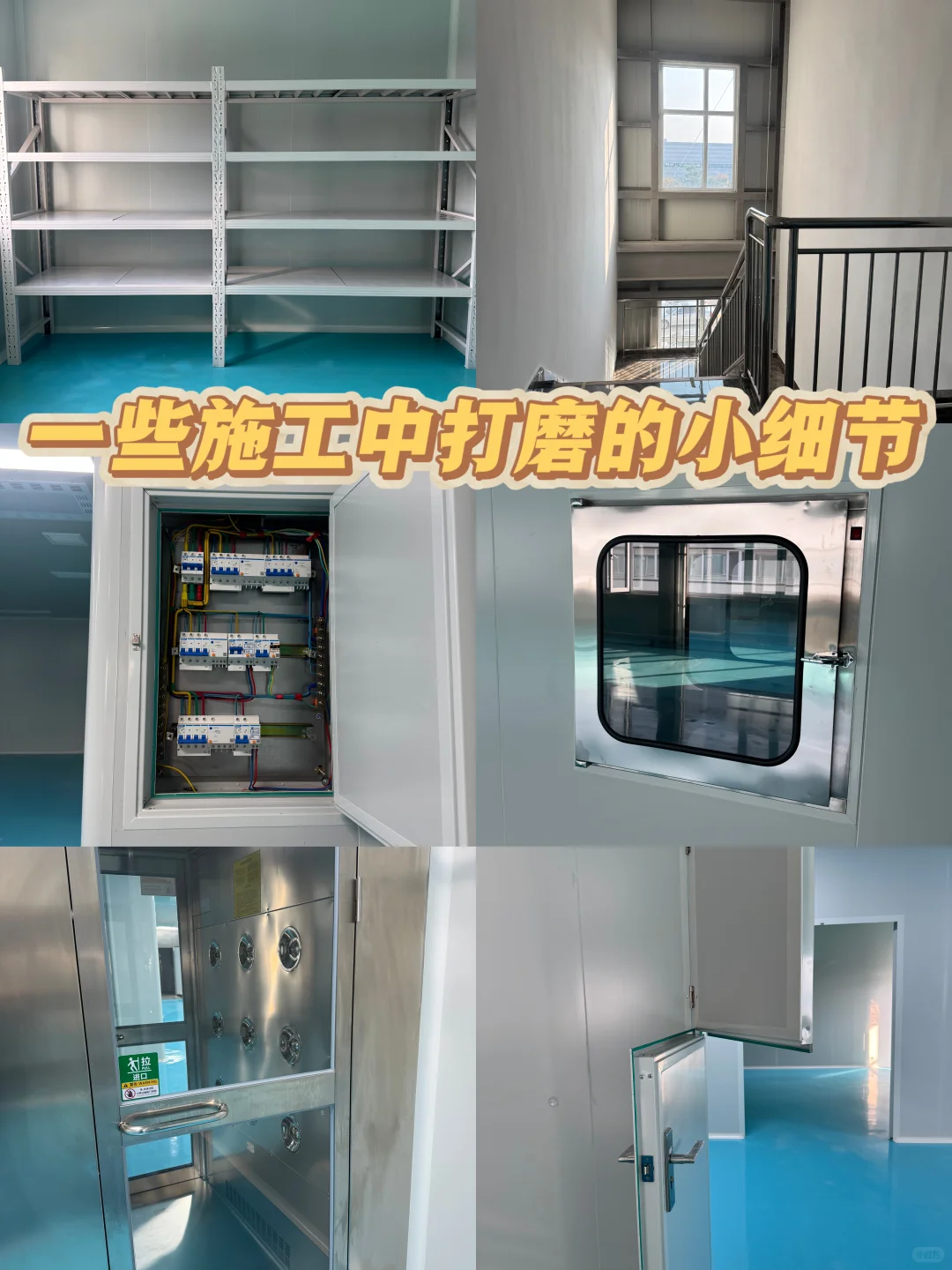 从0到1,开了一家面包工厂