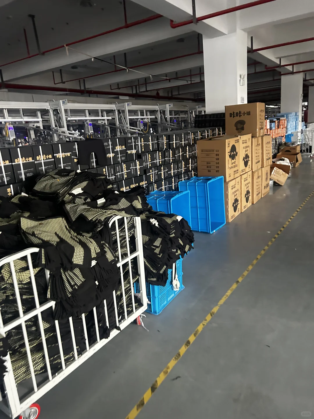 做外贸开工厂行吗？