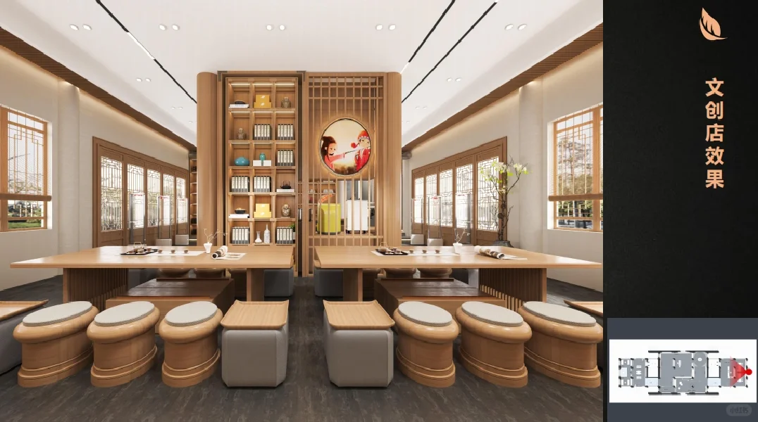 中标喜讯|??热烈庆祝枫林晚语中标啦~