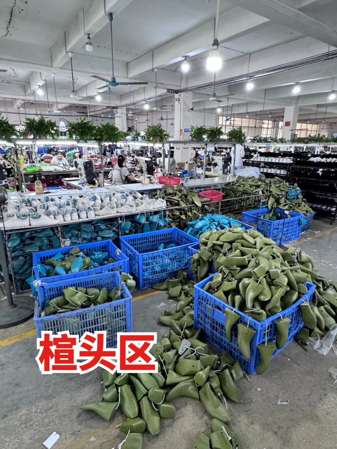 源头鞋厂欢迎各位来做外贸订单