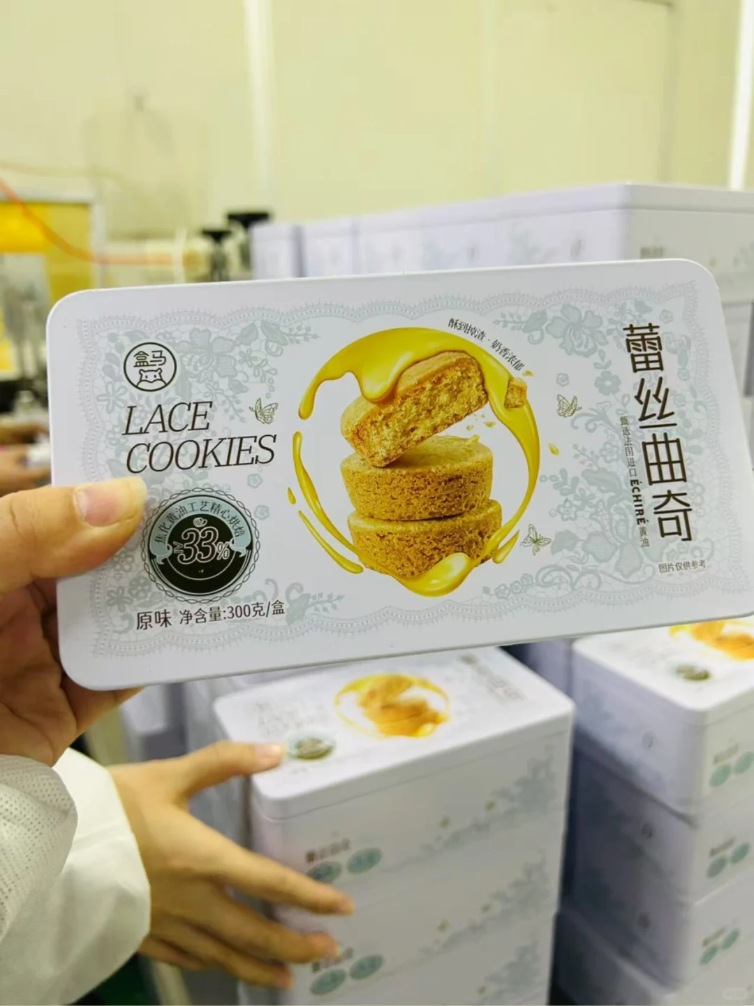 盒马/辛巴卖爆?的曲奇代工厂，被我挖到啦