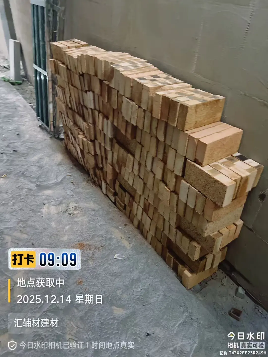 水泥大沙郑州送货，有量有价