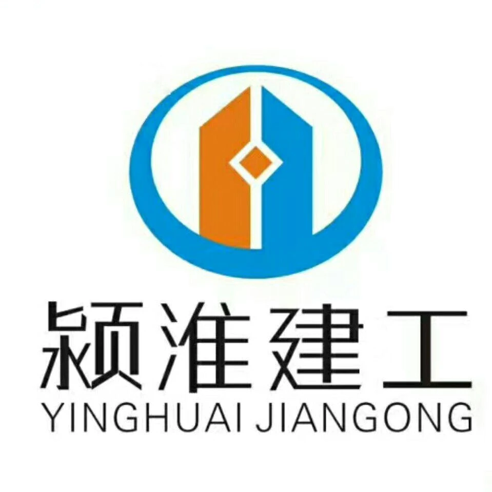 6月底前，11月底前完成招投标制度建筑