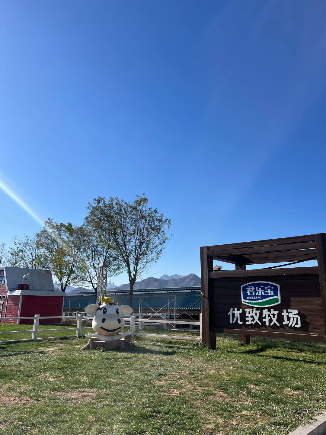 寒假来石家庄奶厂过渡两个多月挣了9000➕