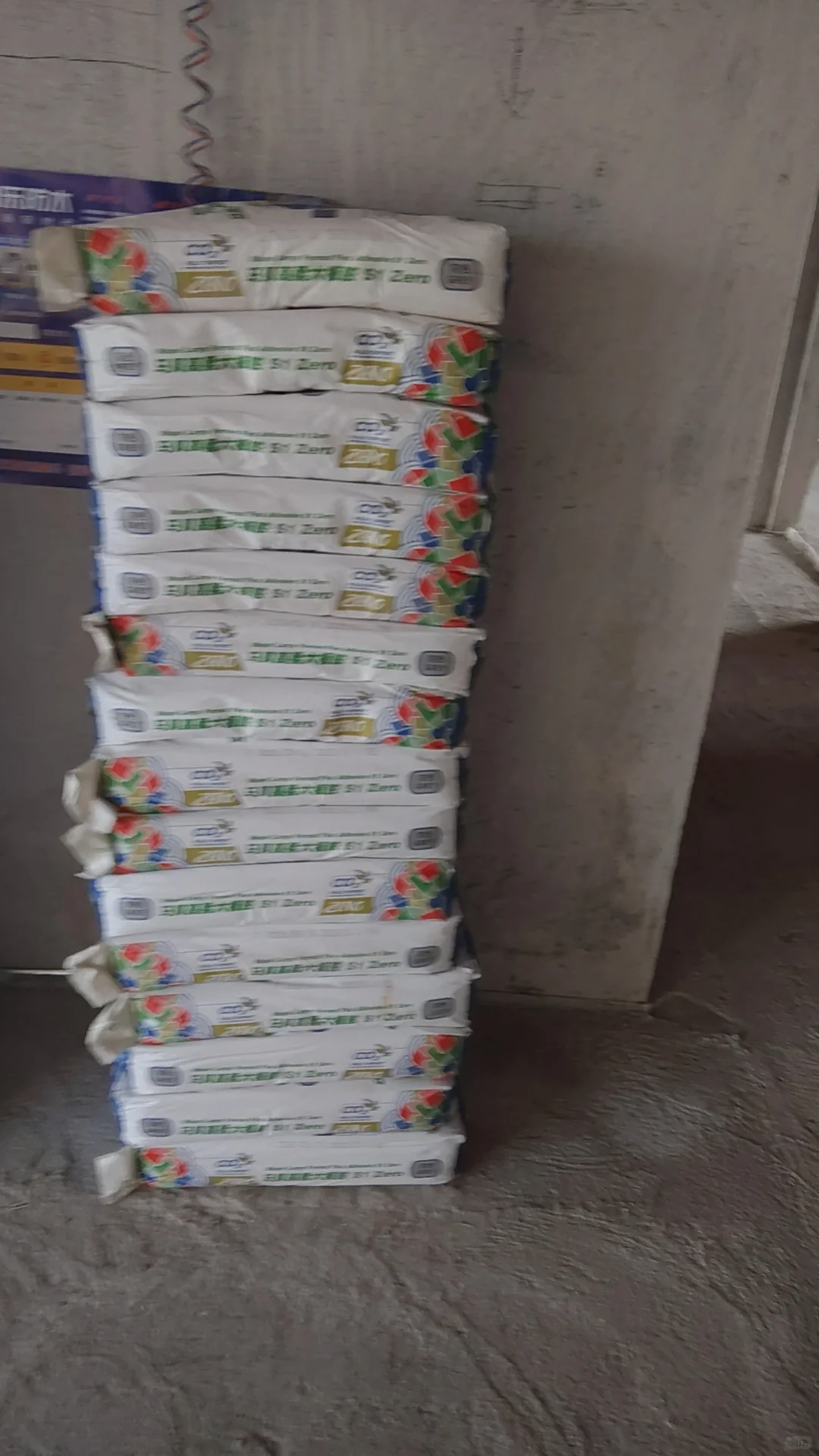 武汉三镇黄沙水泥瓷砖卫浴批发