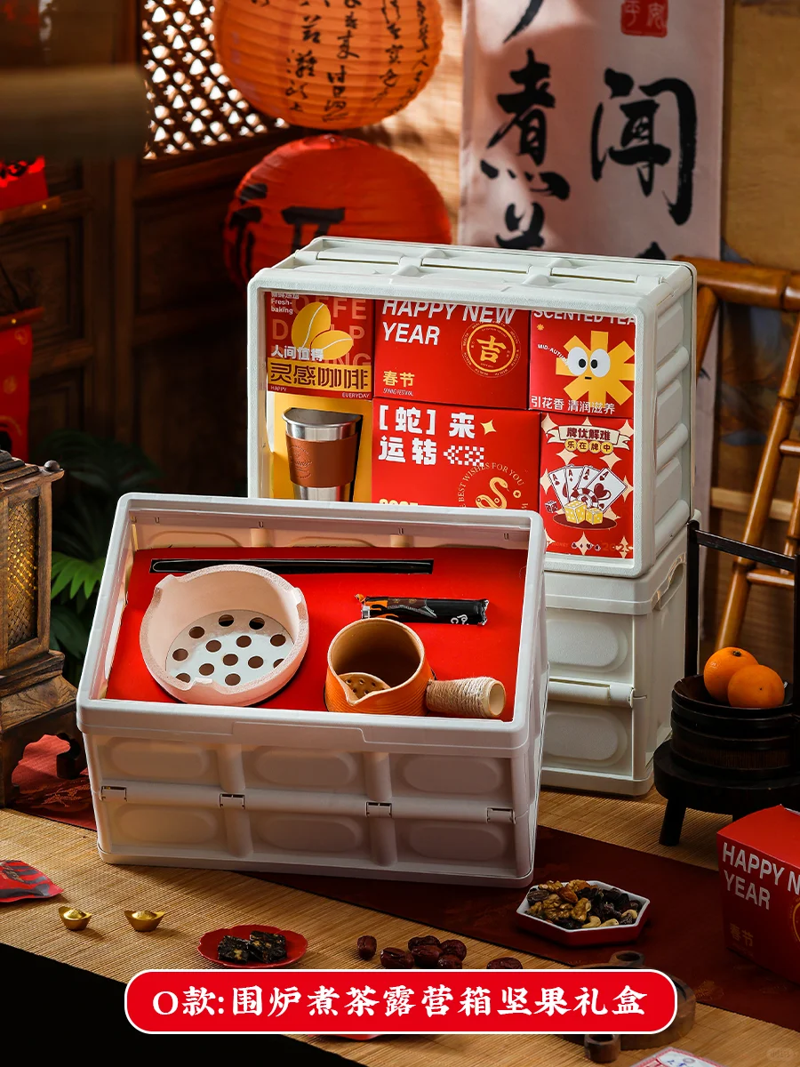 源头工厂❕礼品公司,伴手礼公司请dddddd我