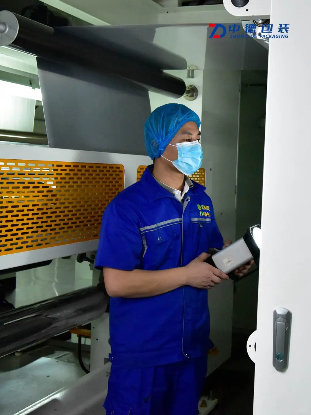 专业食品包装定制工厂，三万个起订。