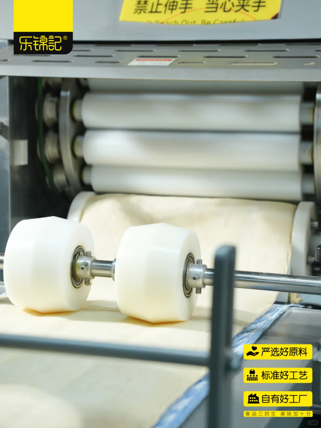 探厂plog❗今天是进厂“打工”的一天