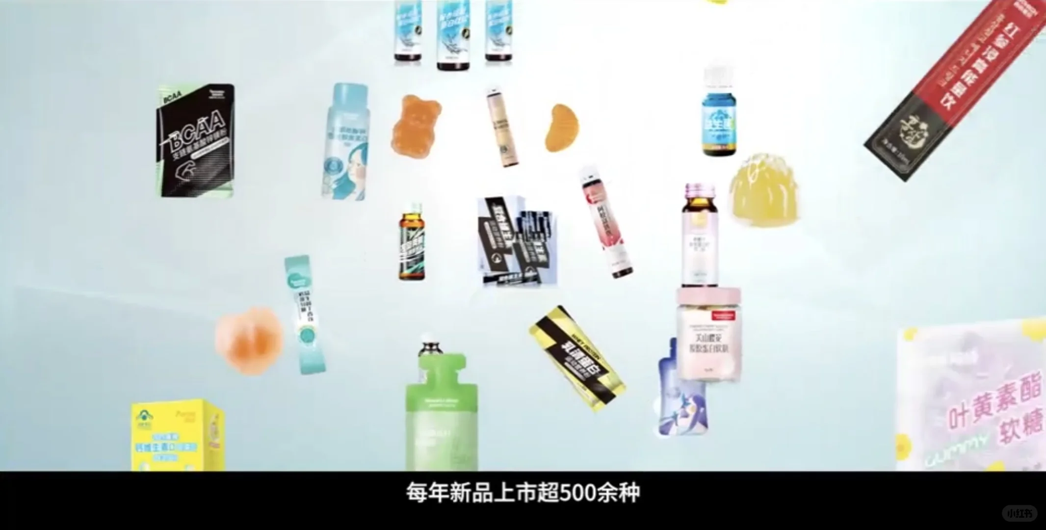 实力大健康食品代工厂❗️怎样合作❓?