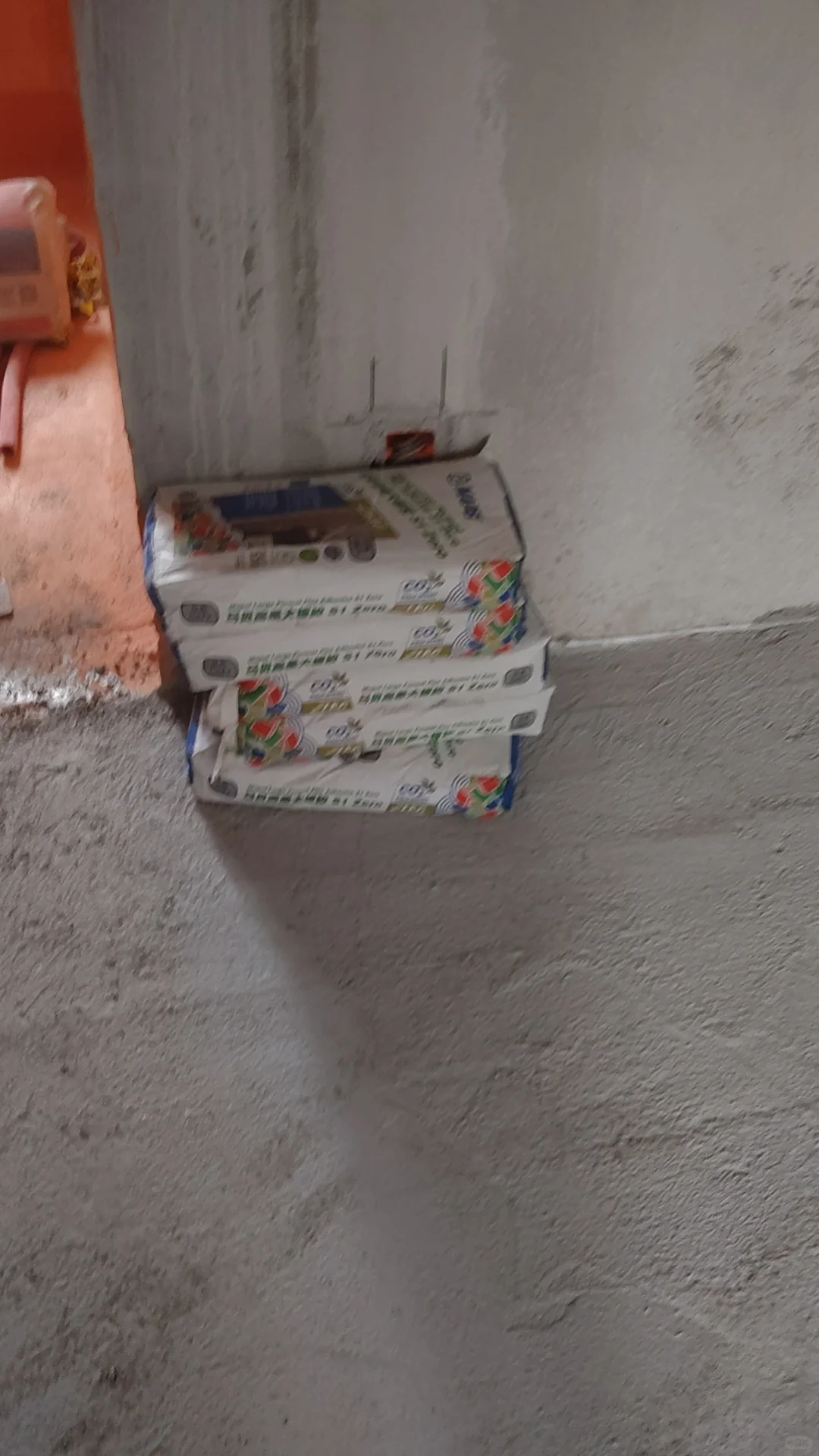 武汉三镇黄沙水泥瓷砖卫浴批发