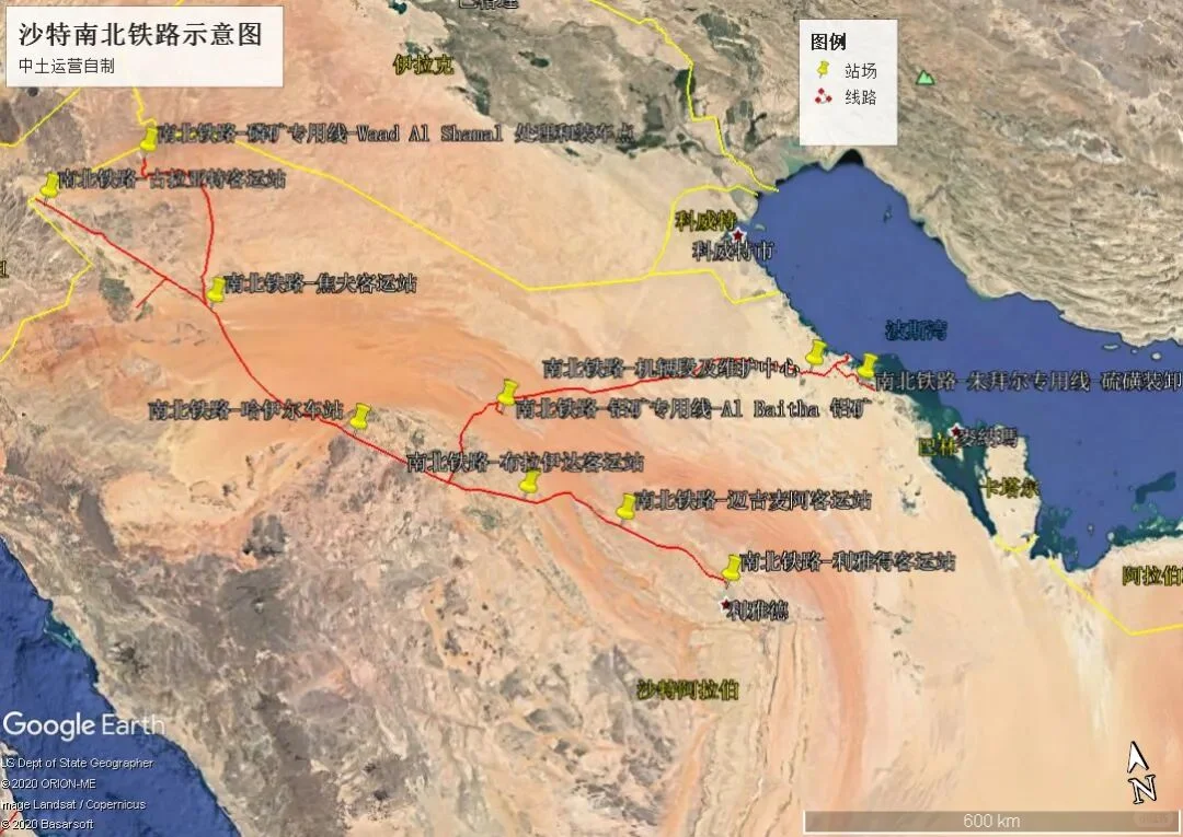沙特磷酸盐铁路二期复线工程于明年1月招标