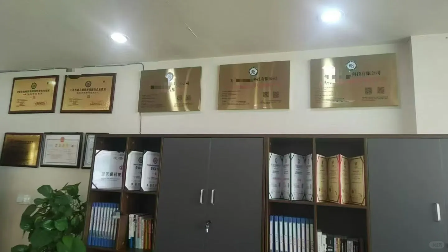 专业代办三A证书